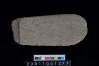 藏品(砥石)的圖片