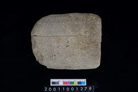 藏品(砥石)的圖片