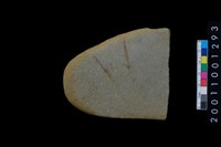 藏品(砥石)的圖片