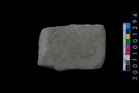 藏品(砥石)的圖片