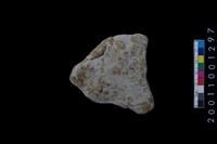 藏品(砥石)的圖片