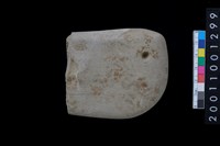 藏品(砥石)的圖片