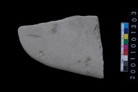 藏品(砥石)的圖片