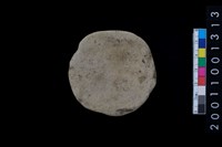 藏品(砥石)的圖片