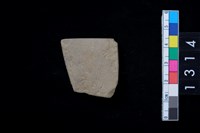 藏品(砥石)的圖片