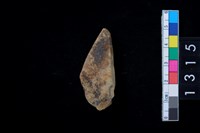 藏品(砥石)的圖片