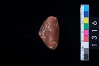 藏品(砥石)的圖片