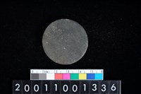 藏品(石核)的圖片