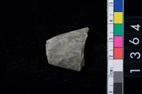 藏品(玉鏃)的圖片