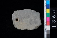 藏品(矛鏃殘件)的圖片