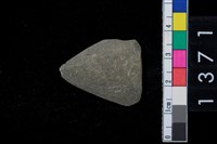 藏品(矛鏃殘件)的圖片