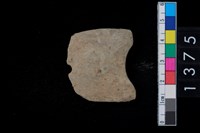 藏品(矛鏃殘件)的圖片