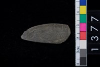 藏品(矛鏃殘件)的圖片