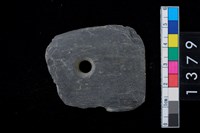 藏品(矛鏃殘件)的圖片