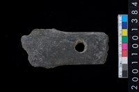 藏品(矛鏃殘件)的圖片