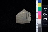 藏品(矛鏃殘件)的圖片