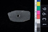 藏品(矛鏃殘件)的圖片