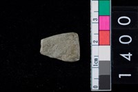 藏品(矛鏃殘件)的圖片