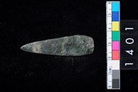 藏品(玉鏃)的圖片