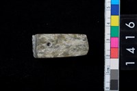 藏品(玉廢料)的圖片