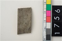 藏品(石環殘件)的圖片