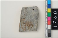 藏品(石環殘件)的圖片