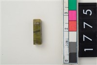 藏品(玉管珠)的圖片