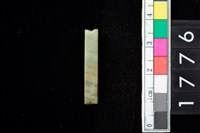 藏品(玉管珠)的圖片