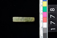 藏品(玉管珠)的圖片