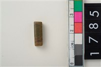 藏品(玉管珠)的圖片