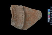 藏品(繩紋罐口)的圖片