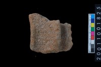 藏品(繩紋罐口)的圖片