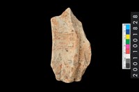 藏品(繩紋罐口)的圖片