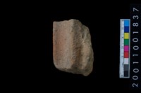 藏品(繩紋罐口)的圖片