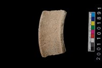 藏品(繩紋罐口)的圖片