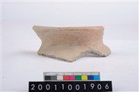 藏品(罐口緣)的圖片