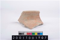 藏品(罐口緣)的圖片