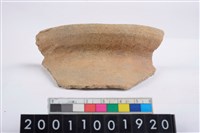 藏品(罐口緣)的圖片