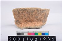 藏品(繩紋罐口)的圖片