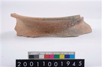 藏品(罐口緣)的圖片