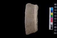 藏品(繩紋罐口)的圖片