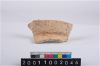 藏品(罐口緣)的圖片