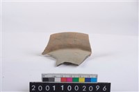 藏品(缽口緣)的圖片