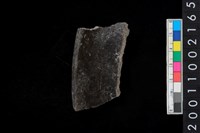 藏品(罐口緣)的圖片
