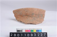 藏品(繩紋罐口)的圖片