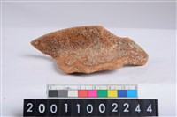 藏品(繩紋罐口)的圖片