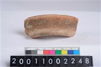 藏品(繩紋罐口)的圖片