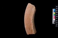 藏品(繩紋罐口)的圖片