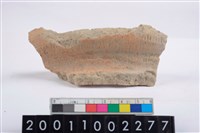 藏品(繩紋罐口)的圖片