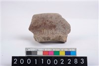 藏品(繩紋罐口)的圖片